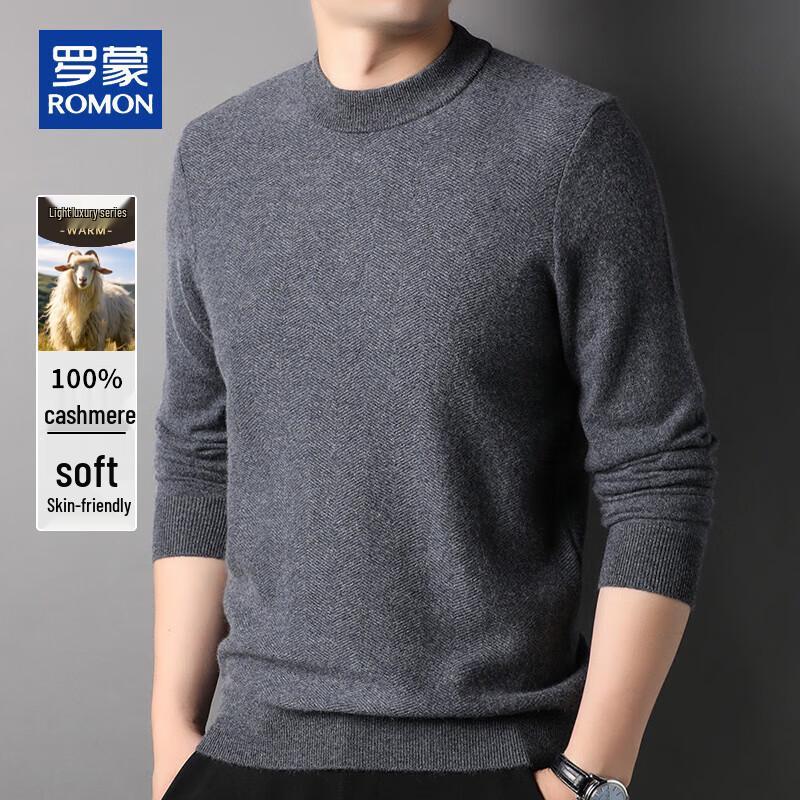 ROMON Men's 100% Cashmere Half-Turtleneck Sweater