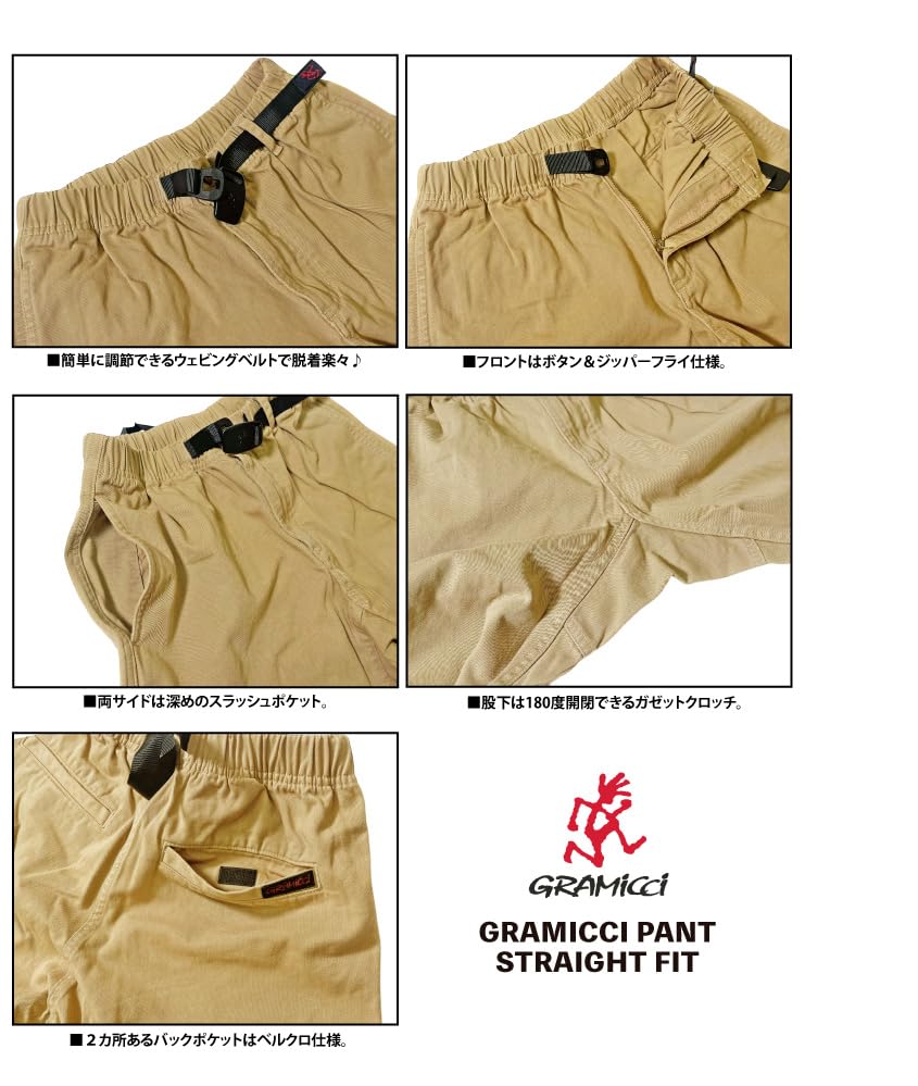 Gramicci Straight Fit Climbing Pants G116-OGT (M, BLACK)