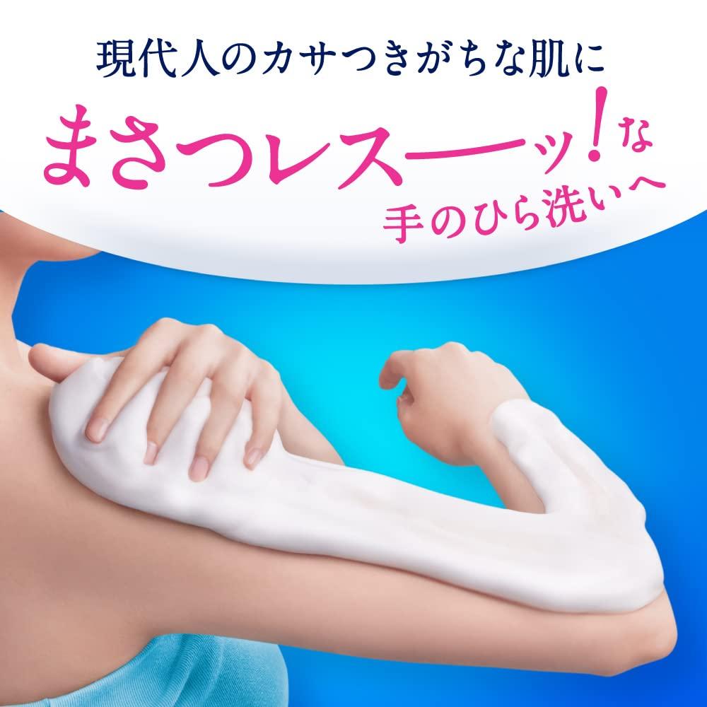 Biore u The Body Foaming Body Soap, Purely Savon Scent, Refill 1410ml [Highly Lubricating Creamy Foam]