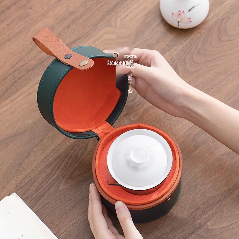 Portable Ice Jade Ceramic Kung Fu Travel Tea Set