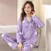 Women's Korean-Style Cartoon Pajama Set - 100% Cotton, Long-Sleeved, Suitable for Spring, Autumn, and Winter, with Cardigan for Home Wear.