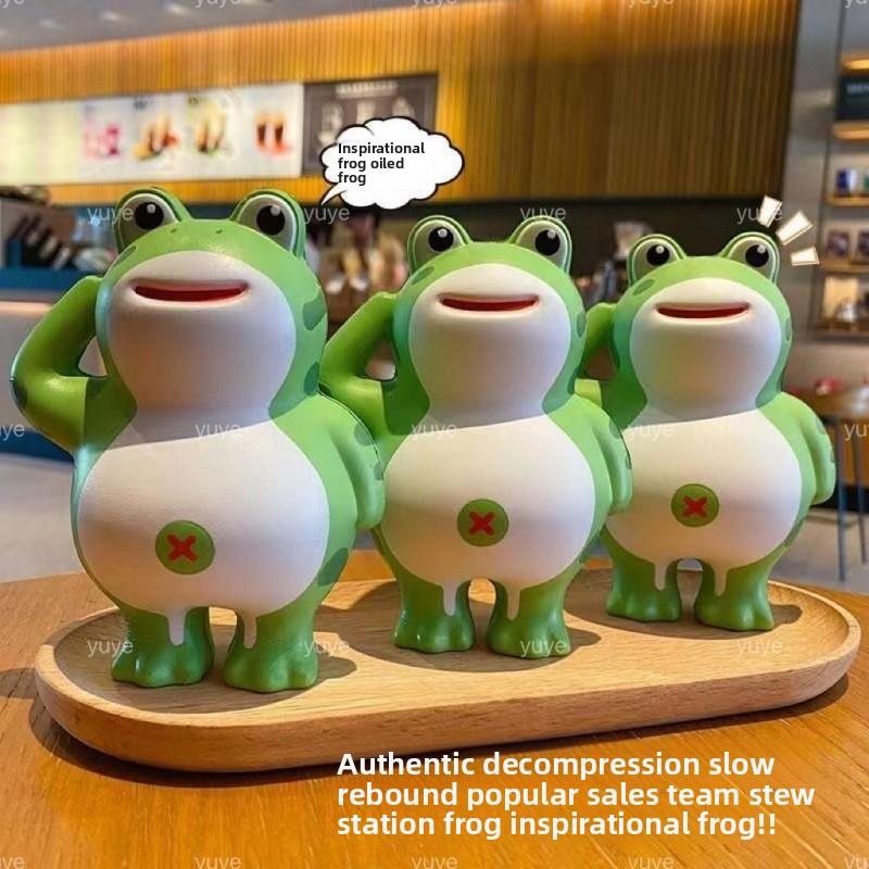 Decompression Artifact Salute Frog Toy Slow Rebound Ornament Doll Cute Doll Pinch Music Children's Toy