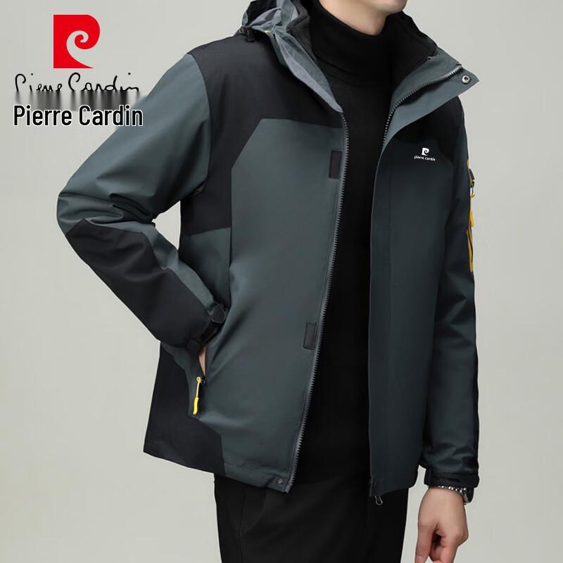 

Pierre Cardin Men s 3-in-1 Waterproof Outdoor Jacket 5XL