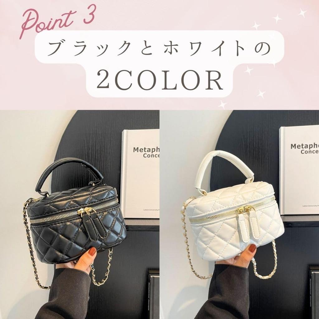 Harujio Quilted Mini Vanity Vanity Cosmetic Small Makeup Popular Korean Crossbody Bag Women's Bag/Shoulder Bag, Pouch, Bag, Pouch, Black/White