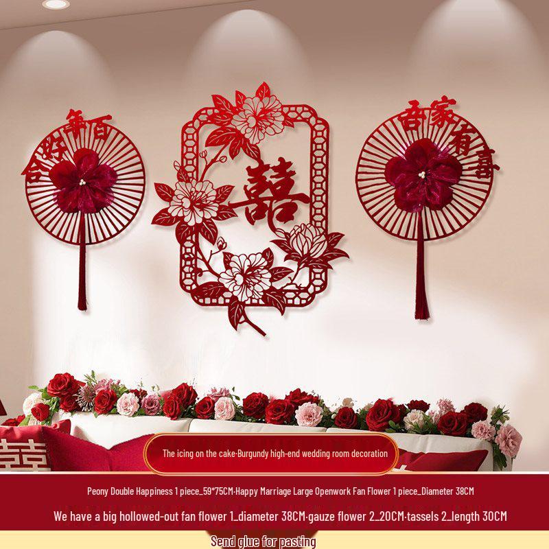 Chinese Style Double Happiness Wedding Bedroom Decor Set