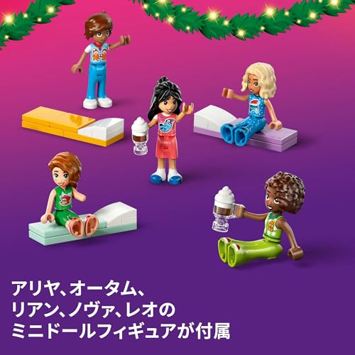 LEGO Friends Advent Calendar 2025 - Toy, Birthday Present, Building Blocks, Educational Toy for Girls and Boys, Ages 6, 7, 8, 9, Vehicles, Cars, Minia