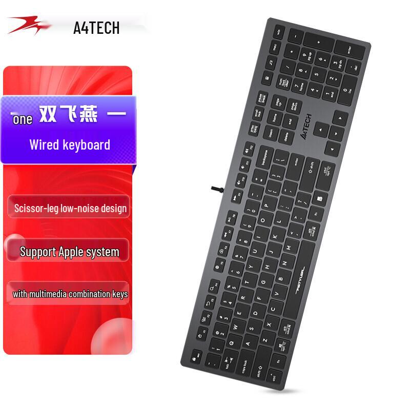 

A4TECH FX50 Wired Scissor-Foot Membrane Keyboard