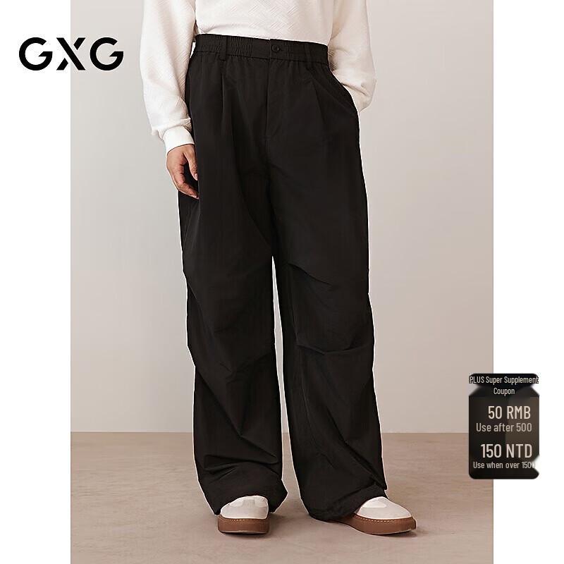 

GXG Men s Pleated Acetate Parachute Pants S