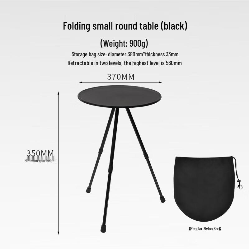 OIMG Adjustable Tripod Camping Table with Lamp Pole