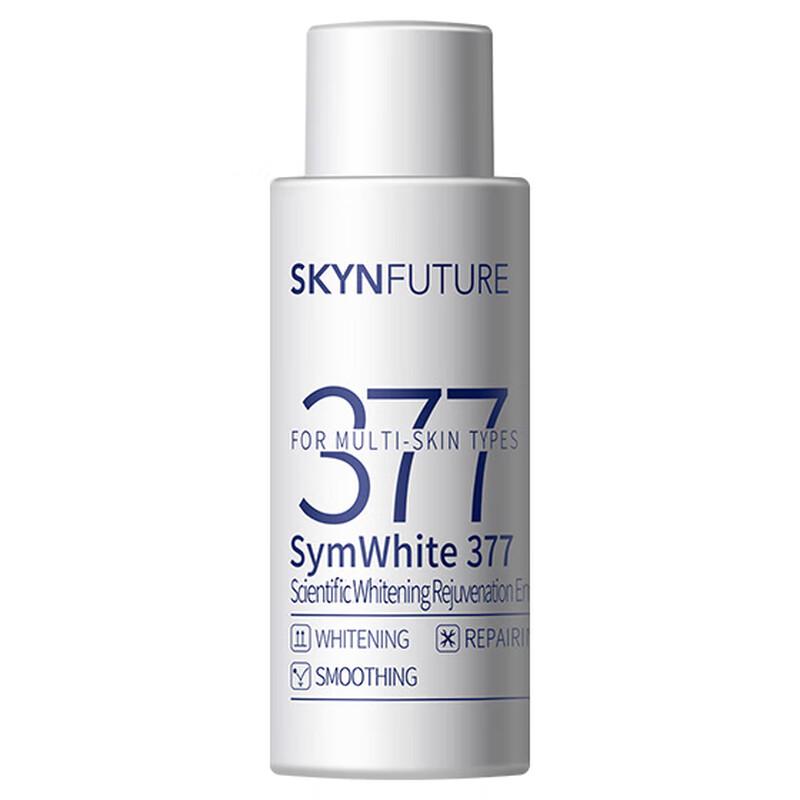 SKYNFUTURE Gen 2 377 Whitening & Rejuvenating Lotion 20ml