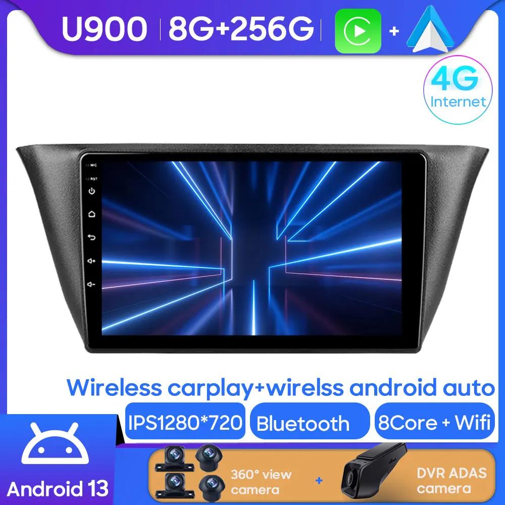 Wireless Carplay Android Auto Android 13 Multimedia Playe For Iveco Daily 6 2014 - 2022 Radio Video Stereo No 2din DVD Head Unit