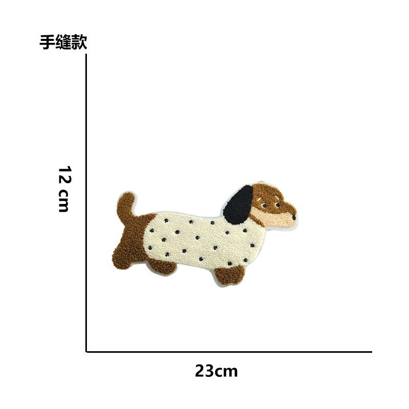 Computer Embroidery Towel Embroidery Dachshund Dog Cloth Sticker Clothes Bag Personalized Decoration Diy Patch Accessories