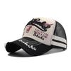 New Washed Mesh Baseball Cap Men's Spring and Summer Fashion Bull's Head Pattern Letter Embroidery Cap Mesh Cap
