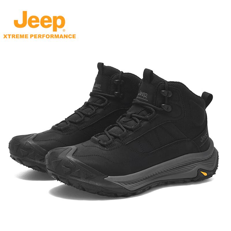 

Jeep Men s Mid-Top Sand-Proof Anti-Slip Athletic Shoes 39