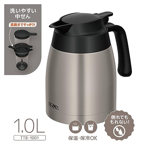 Thermos Stainless Steel Pot 1L Stainless Matte Thermal Pot Tabletop Pot Thermos Structure Heat/Cold TTB-1001 SMT