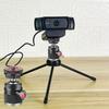 Mini BallHead With Smooth 360°Pivoting Compatible for Camera Tripod And Selfies Stick Strong Durability&High Stability