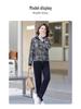 Mamas 2025 Trendiges Zweiteiliges Sportliches Set mit Kapuze für Damen - Frühling & Herbst Mode