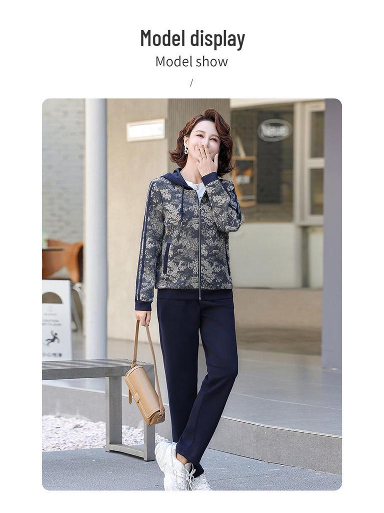 Mamas 2025 Trendiges Zweiteiliges Sportliches Set mit Kapuze für Damen - Frühling & Herbst Mode