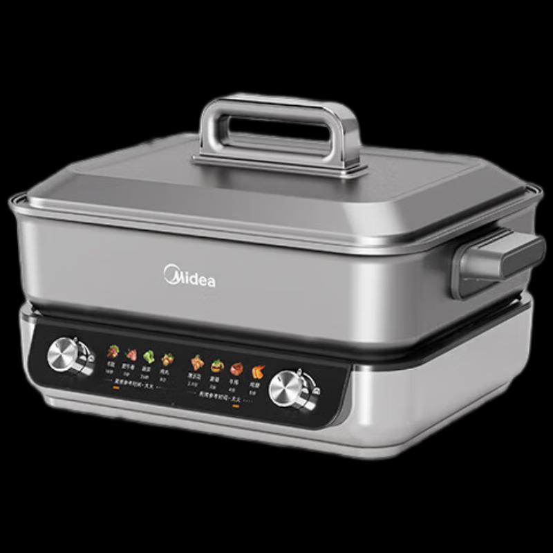 Midea 8L Multi-Functional Electric Hot Pot with Divider CN plug (adapter included)