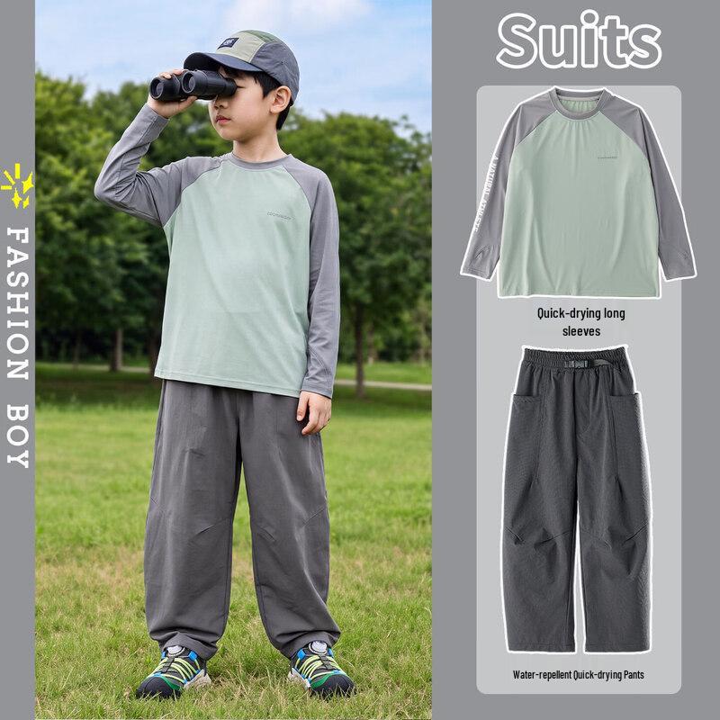 Yoyo One Boy's Long Sleeve Quick-Dry Athletic Training Set