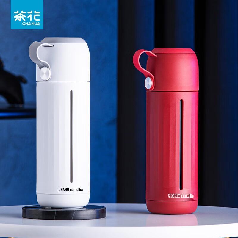 Chahua Qile Glass Travel Mug