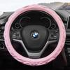 Manufacturer Wholesale Four-Season Universal Car Steering Wheel Cover, Car Interior Female Fashion Steering Wheel Cover Direct Sales