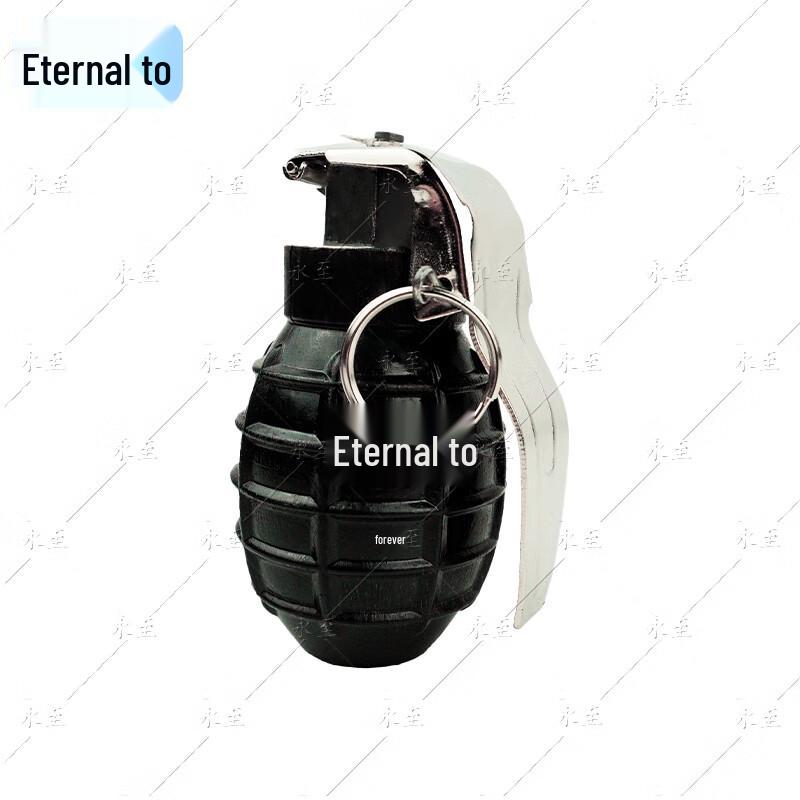 Yongzhi 82-2 Simulation Training Grenade