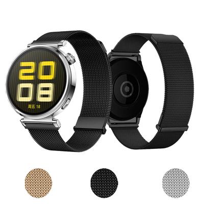 Watchstrap for Huawei Watch GT5 41mm Breathable Replacement Band Men Women Strap for Huawei GT54/GT5/GT5 Pro 18mm Universal Band