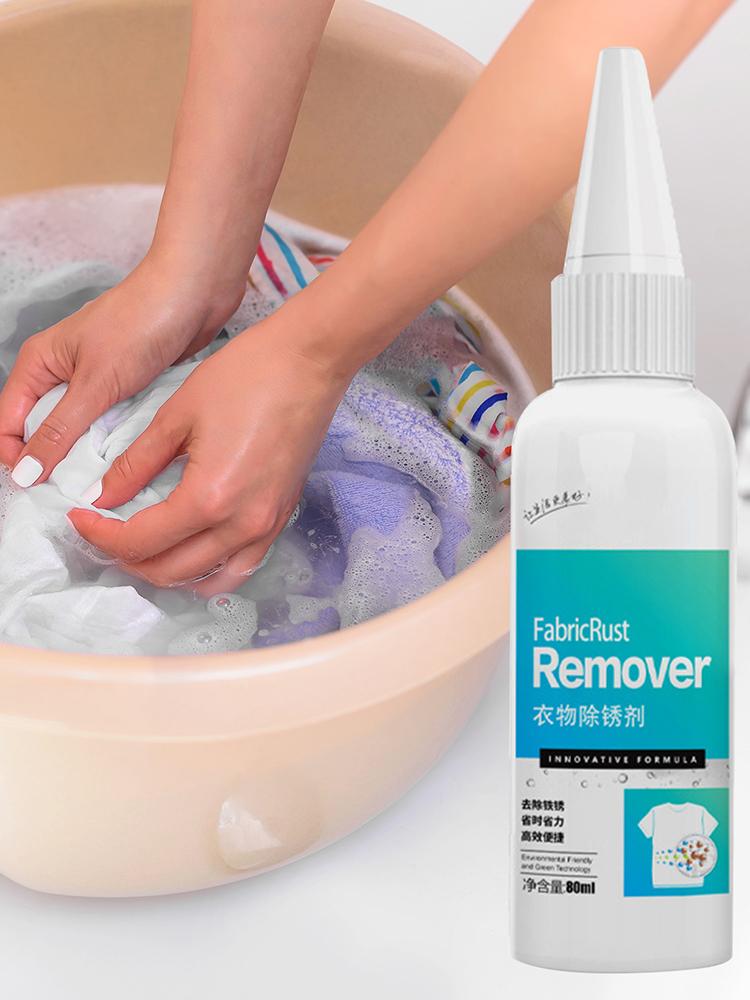 80ml Fabric Rust Cleaner Professional Multifunctional Stains Remover Cleaning Liquid Laundry Cleaner Solution Convenient Cloth