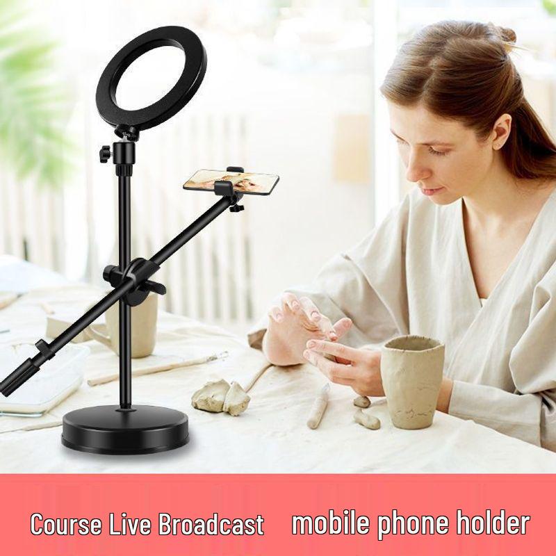 Multifunctional Mobile Phone Holder with Fill Light for Live Streaming & Video Shooting
