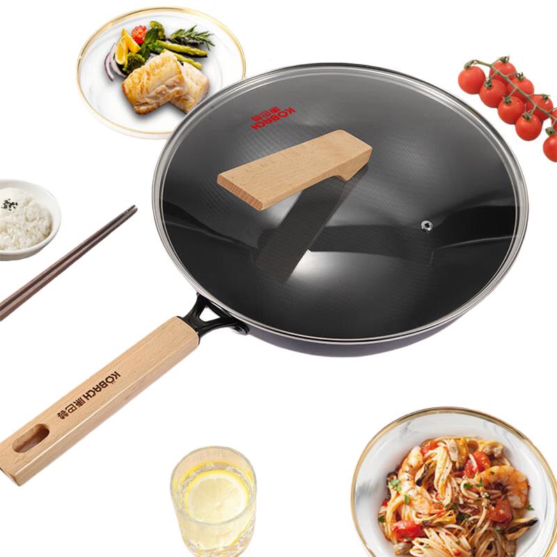 Kangbach Fine Iron Wok