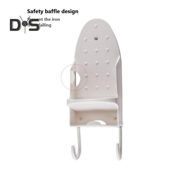 Wall Mount Ironing Board Holder Metal Hanger Heat-Resistant Strong Load-bearing Easy To Install Iron Holder Storage Rack