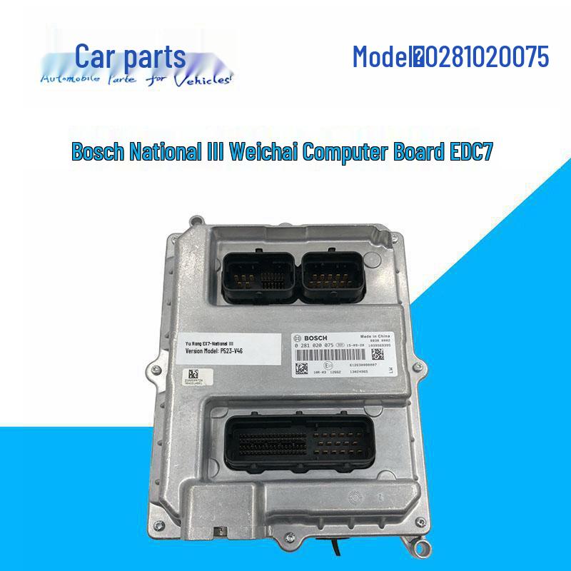 Compatible with Delong Bosch National III EDC7 Weichai ECU 0281020075 612630080007
