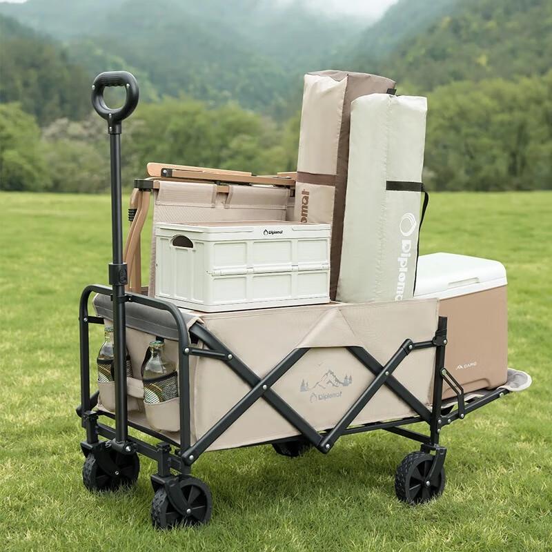 Diplomat DFJ-903 Folding Camping Cart