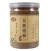 100% Natural Herbal Energy Tea Polygonatum Extract Powder 250g for Adults