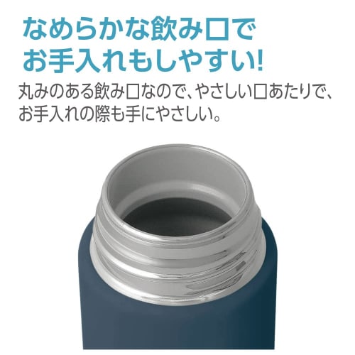 ZOJIRUSHI Detective Conan 0.48L Seamless Stainless Steel Water Bottle with Screw Top, Edogawa Conan Design, SM-ZN48C-EA