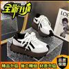 Hong Kong Style Platform Casual Shoes Autumn New Fashion Versatile New Straps Forrest Gump Shoes Women