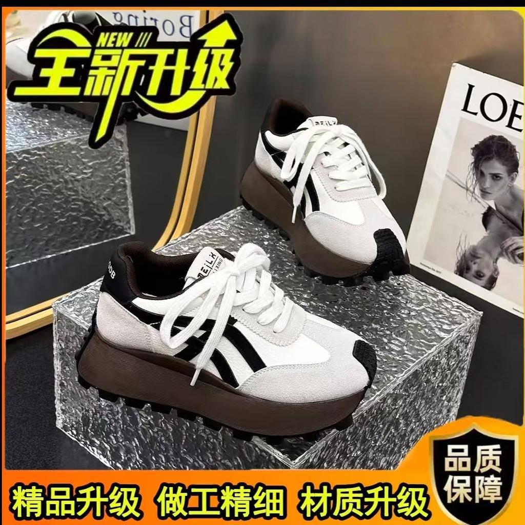 Hong Kong Style Platform Casual Shoes Autumn New Fashion Versatile New Straps Forrest Gump Shoes Women