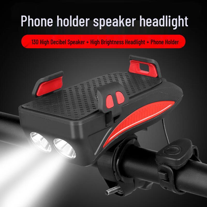 Lishi 4-in-1 Bicycle Headlight & Phone Holder