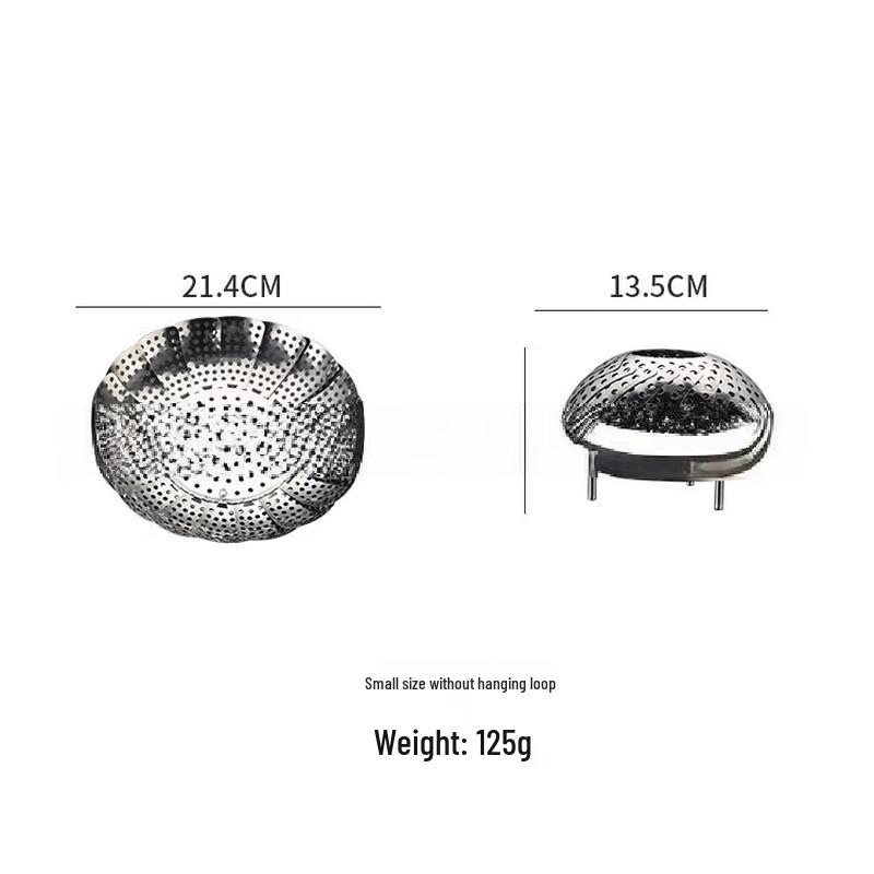 Выдвижная паровая решетка из нержавеющей стали