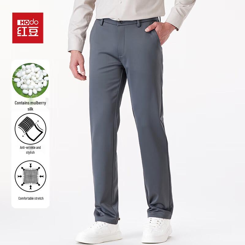 Men's Mulberry Silk Blend Stretch Anti-Wrinkle Straight-Leg Trousers