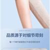 Thin Warm Knee Pads For Summer Sports Air Conditioned Room Knee Protection