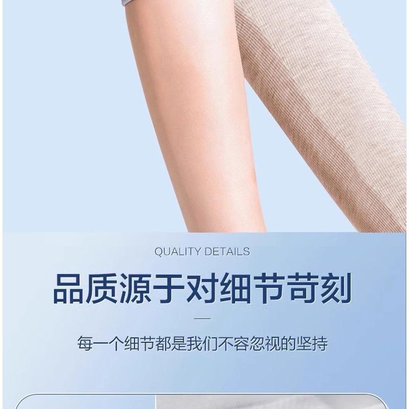 Thin Warm Knee Pads For Summer Sports Air Conditioned Room Knee Protection