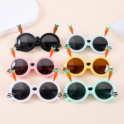 Children'S Glasses, Sunglasses, Boys And Girls, Cute Rabbit, Uv-Proof Sunglasses, Baby Sunscreen, Photo Shades.