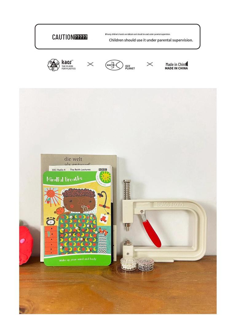 Portable Pearl Insetting Tool: DIY Hand Press Beading Machine with Four-Claw Design for Handmade Accessories