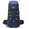 Hufeng 60L Outdoor Sports Backpack