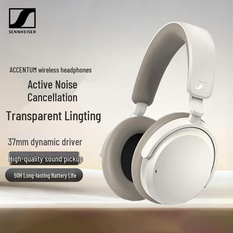 Sennheiser ACCENTUM Wireless Noise-Cancelling Headphones