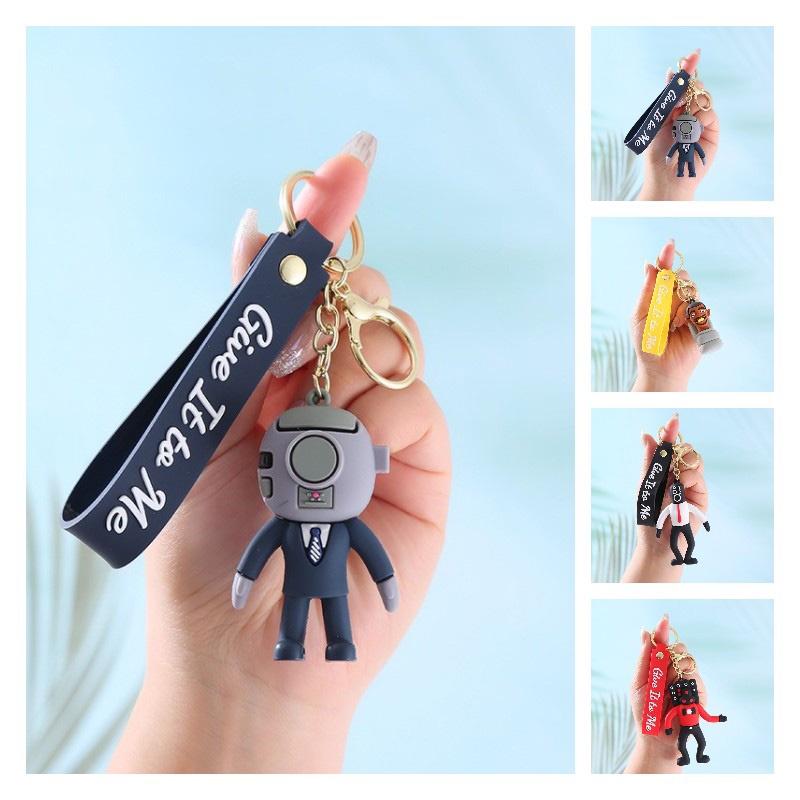 Skibidi Toilet Cartoon Keychain Bag Pendant Pvc Soft Gel Material For Car Souvenirs Wedding/birthday/graduation Gifts