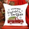 I Love Santa Claus Printed Pillowcase Christmas Sofa Cushion Cover Bed Pillowcase Room Cute Pillowcase Gift