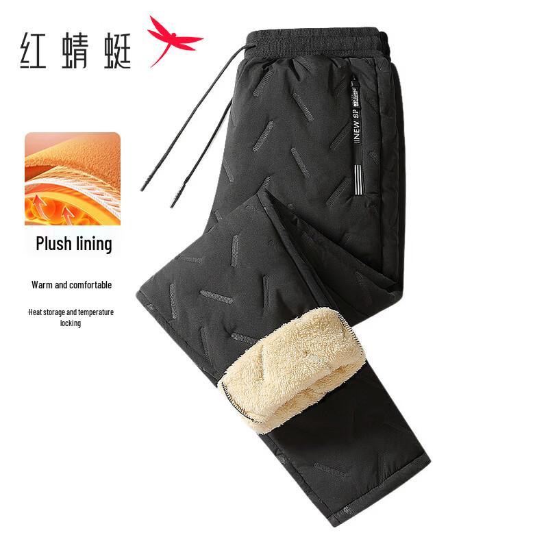 RED DRAGONFLY Winter Fleece-Lined Windproof and Waterproof Warm Pants